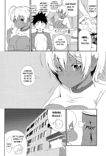Ikumi-chan Niku Niku : page 23