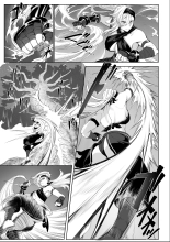 Ikusa Otome to Ikusa Goto! ~Onna Samurai Hen~ : page 5