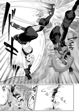 Ikusa Otome to Ikusa Goto! ~Onna Samurai Hen~ : page 7