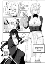 Ikusa Otome to Ikusa Goto! ~Onna Samurai Hen~ : page 48