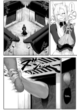 Ikusa Otome to Ikusa Goto! ~Onna Samurai Hen~ : page 54
