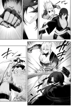 Ikusa Otome to Ikusa Goto! ~Onna Samurai Hen~ : page 57