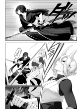 Ikusa Otome to Ikusa Goto! ~Onna Samurai Hen~ : page 58