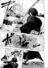 Ikusa Otome to Ikusa Goto! ~Onna Samurai Hen~ : page 61