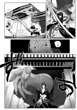 Ikusa Otome to Ikusa Goto! ~Onna Samurai Hen~ : page 64