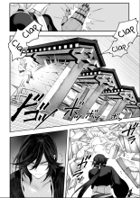 Ikusa Otome to Ikusa Goto! ~Onna Samurai Hen~ : page 70