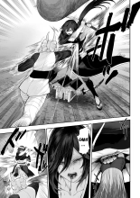 Ikusa Otome to Ikusa Goto! ~Onna Samurai Hen~ : page 77