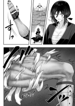 Ikusa Otome to Ikusa Goto! ~Onna Samurai Hen~ : page 94