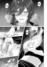 Ikusa Otome to Ikusa Goto! ~Onna Samurai Hen~ : page 111