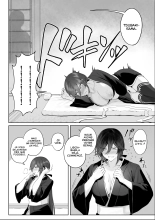 Ikusa Otome to Ikusa Goto! ~Onna Samurai Hen~ : page 114