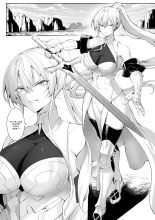 Ikusa Otome to Ikusa Goto! ~Onna Sei Kishi Hen~ : page 7
