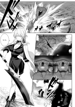 Ikusa Otome to Ikusa Goto! ~Onna Sei Kishi Hen~ : page 16