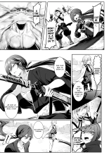Ikusa Otome to Ikusa Goto! ~Onna Sei Kishi Hen~ : page 28