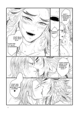 I'm Honry As Hell and I Want to Get Laid : page 10