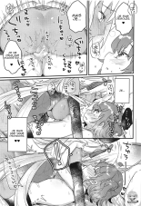 Getting XXX with Okita Alter : page 16
