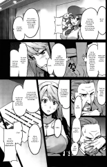 Ima Ria Another Episode : page 3