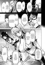 Ima Ria Another Episode : page 5