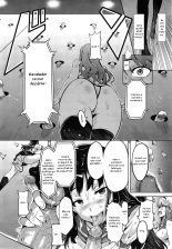 Ima Ria Another Episode : page 10