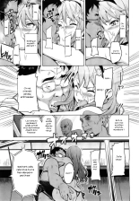 Ima Ria Another Episode : page 17