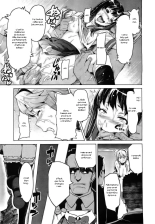 Ima Ria Another Episode : page 19