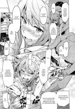 Ima Ria Another Episode : page 25