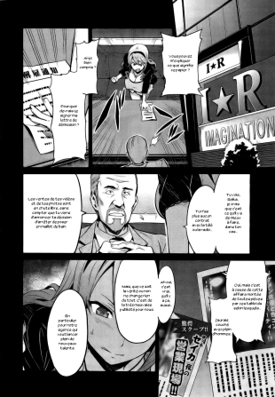 hentai Ima Ria Another Episode