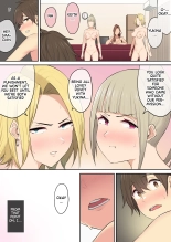 Imaizumin-chi wa Douyara Gal no Tamariba ni Natteru Rashii 4 : page 72