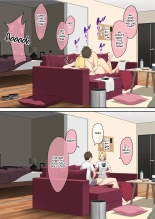 Imaizumin-chi wa Douyara Gal no Tamariba ni Natteru Rashii 4 : page 81