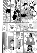 little sister complex : page 2