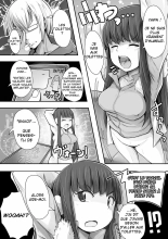 Imouto Hack : page 4