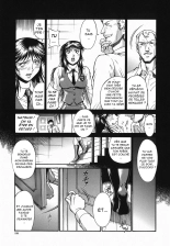 Imouto Natsumi Kouhen : page 7