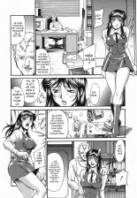 Imouto Natsumi Kouhen : page 8