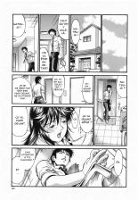 Imouto Natsumi Kouhen : page 17
