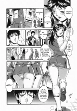 Imouto Natsumi Zenpen : page 6