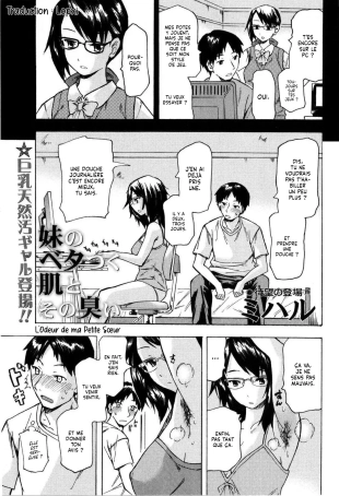 hentai L'Odeur de ma Petite S?ur