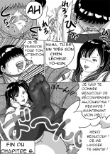 Imouto Tomomi-chan no Fechi Choukyou  Younger Sister, Tomomi-chan's Fetish Training Ch. 6 : page 20