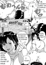 Imouto Tomomi-chan no Fechi Choukyou  Younger Sister, Tomomi-chan's Fetish Training Ch. 5 : page 6