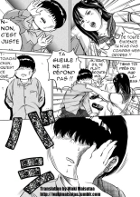 Imouto Tomomi-chan no Fechi Choukyou  Younger Sister, Tomomi-chan's Fetish Training Ch. 4 : page 2