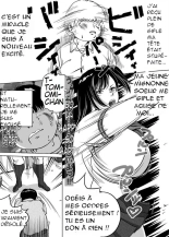 Imouto Tomomi-chan no Fechi Choukyou  Younger Sister, Tomomi-chan's Fetish Training Ch. 4 : page 4