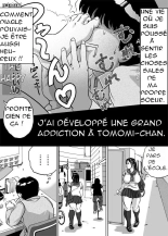 Imouto Tomomi-chan no Fechi Choukyou  Younger Sister, Tomomi-chan's Fetish Training Ch. 4 : page 8