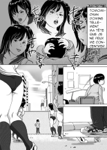 Imouto Tomomi-chan no Fechi Choukyou  Younger Sister, Tomomi-chan's Fetish Training Ch. 4 : page 9