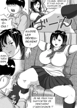 Imouto Tomomi-chan no Fechi Choukyou  Younger Sister, Tomomi-chan's Fetish Training Ch. 4 : page 13