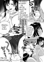 Imouto Tomomi-chan no Fechi Choukyou  Younger Sister, Tomomi-chan's Fetish Training Ch. 4 : page 20