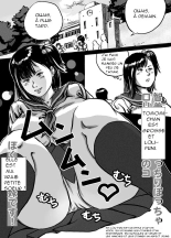 Imouto Tomomi-chan no Fechi Choukyou  Younger Sister, Tomomi-chan's Fetish Training Ch. 1 : page 2