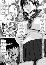 Imouto Tomomi-chan no Fechi Choukyou  Younger Sister, Tomomi-chan's Fetish Training Ch. 1 : page 3