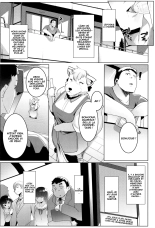 Imouto wa Mesu Orc 2 : page 2