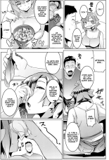 Imouto wa Mesu Orc 2 : page 8