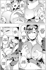 Imouto wa Mesu Orc 2 : page 10