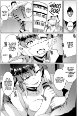 Imouto wa Mesu Orc 2 : page 12