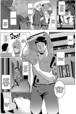 Imouto wa Mesu Orc 4 : page 2
